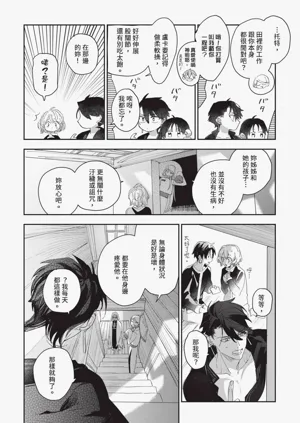 第157頁圖