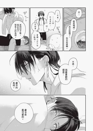 第162頁圖