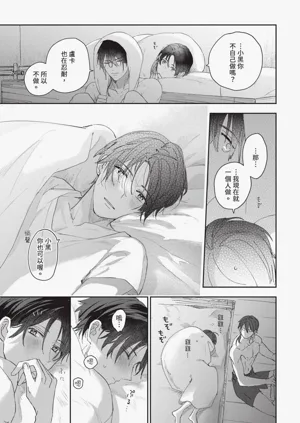 第164頁圖