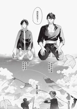 第172頁圖