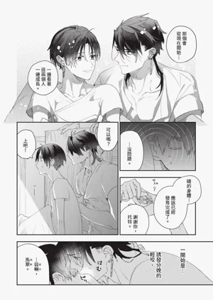 第177頁圖
