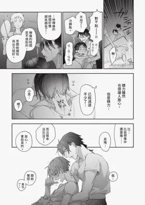 第180頁圖