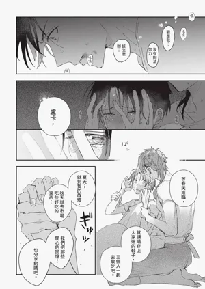 第181頁圖