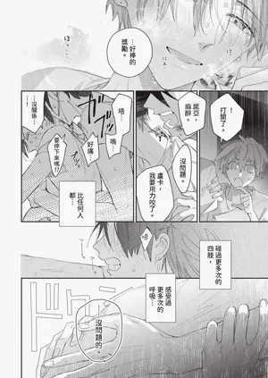 第183頁圖