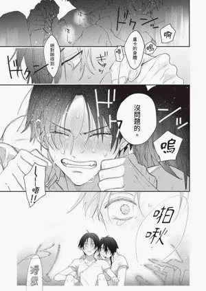第184頁圖