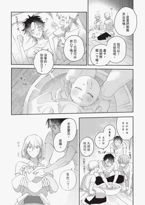 第189頁圖