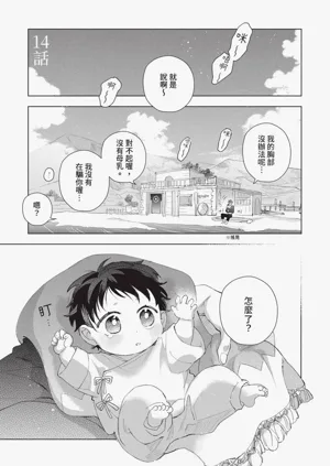 第192頁圖