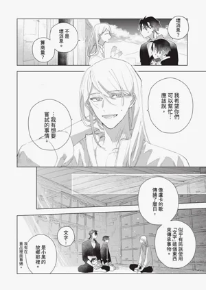 第195頁圖