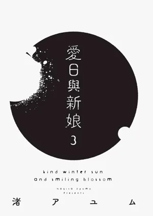 第2頁圖