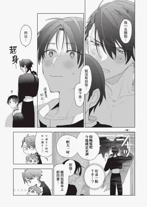 第204頁圖
