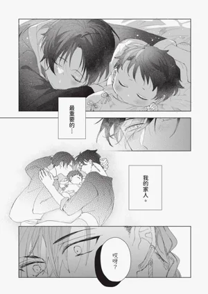 第208頁圖