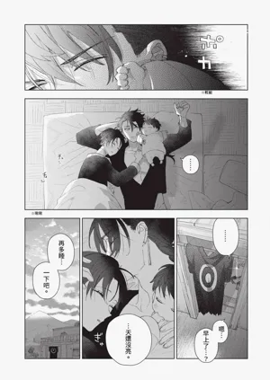 第212頁圖