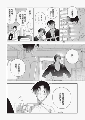 第215頁圖