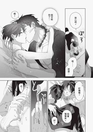 第216頁圖