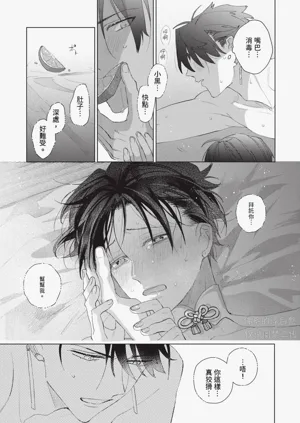 第220頁圖