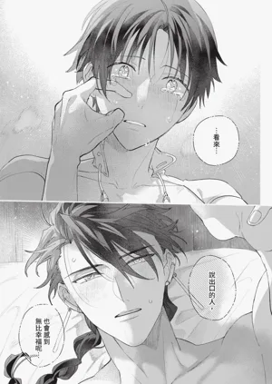 第226頁圖