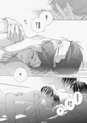 第227頁圖
