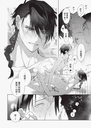 第229頁圖