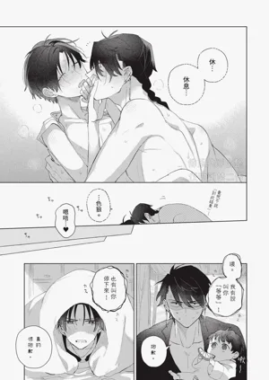 第230頁圖