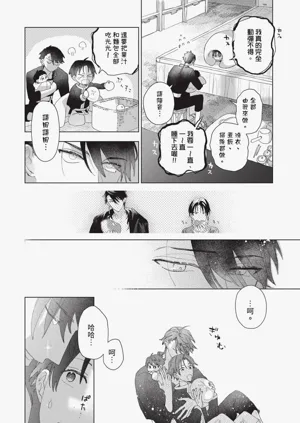 第231頁圖