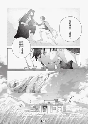 第235頁圖