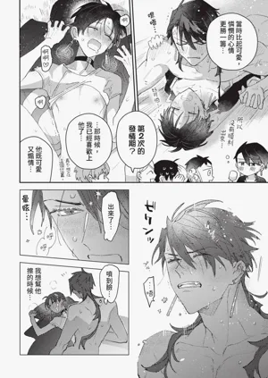 第239頁圖