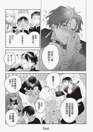 第240頁圖