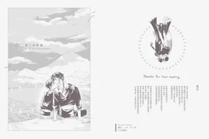 第242頁圖