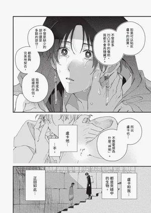 第27頁圖