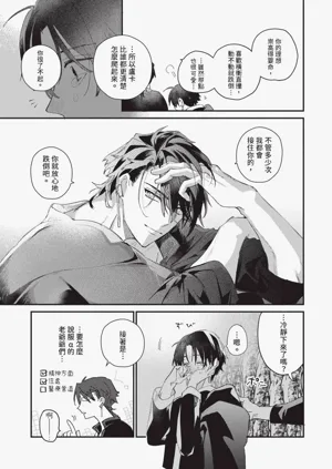 第34頁圖