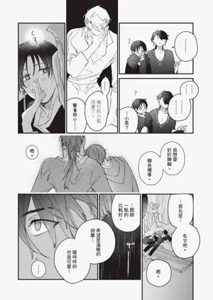 第35頁圖