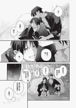 第36頁圖