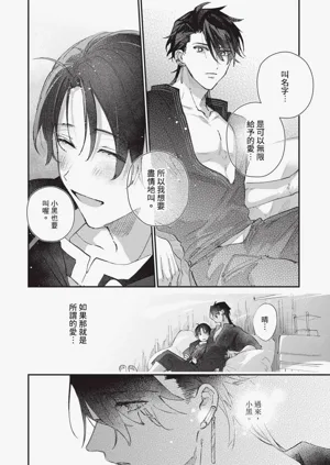 第37頁圖