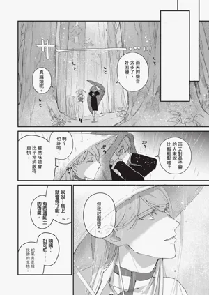 第39頁圖