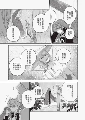 第40頁圖