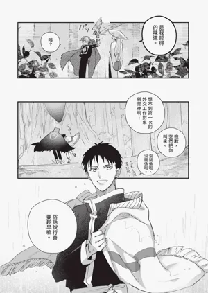第41頁圖