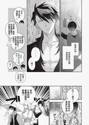 第52頁圖