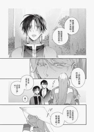 第58頁圖
