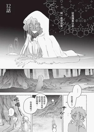 第66頁圖