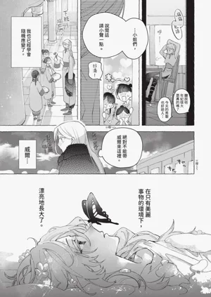 第92頁圖