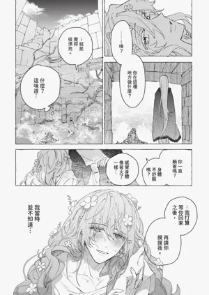第93頁圖