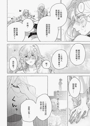 第95頁圖