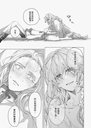 第96頁圖