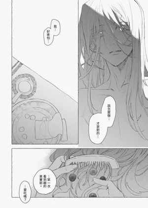 第99頁圖