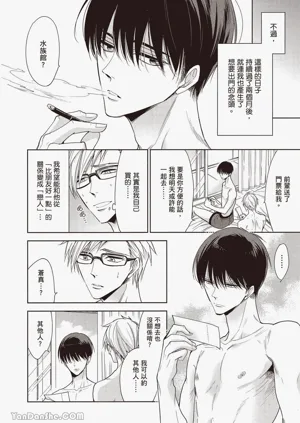 第112页图