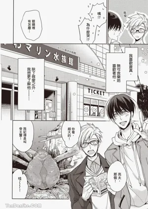 第114页图