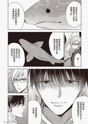 第118页图