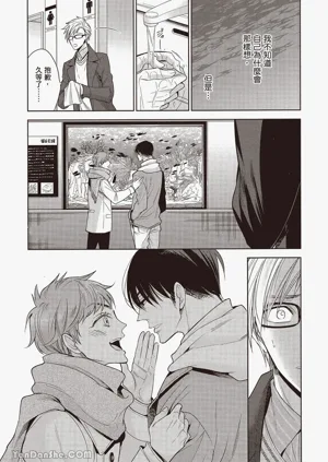 第119页图