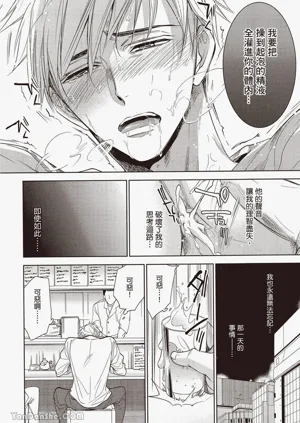 第12页图