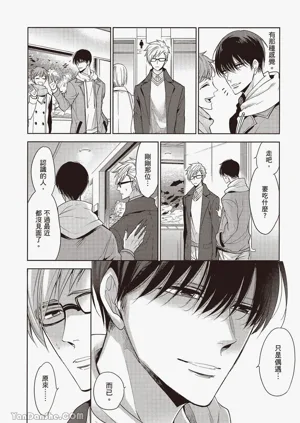 第120页图